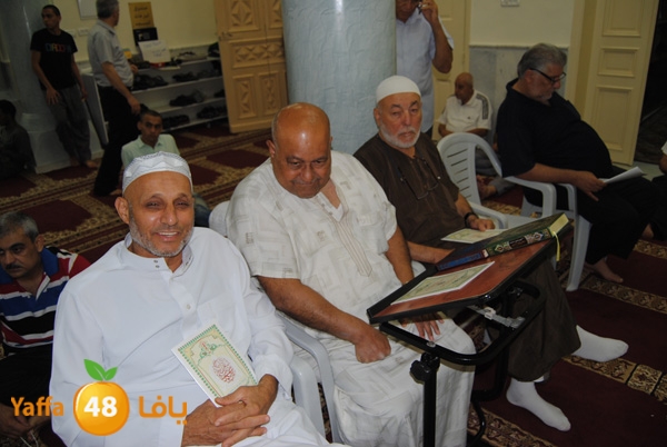 3akila jame3 803 (12).JPG